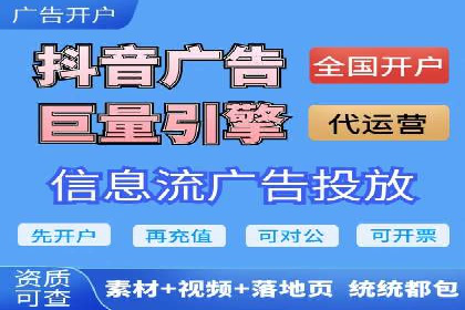 案例分享：SEM代运营如何实现ROI最大化