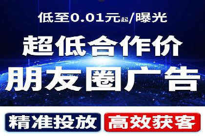 SEM竞价开户流程详解：成功案例解析